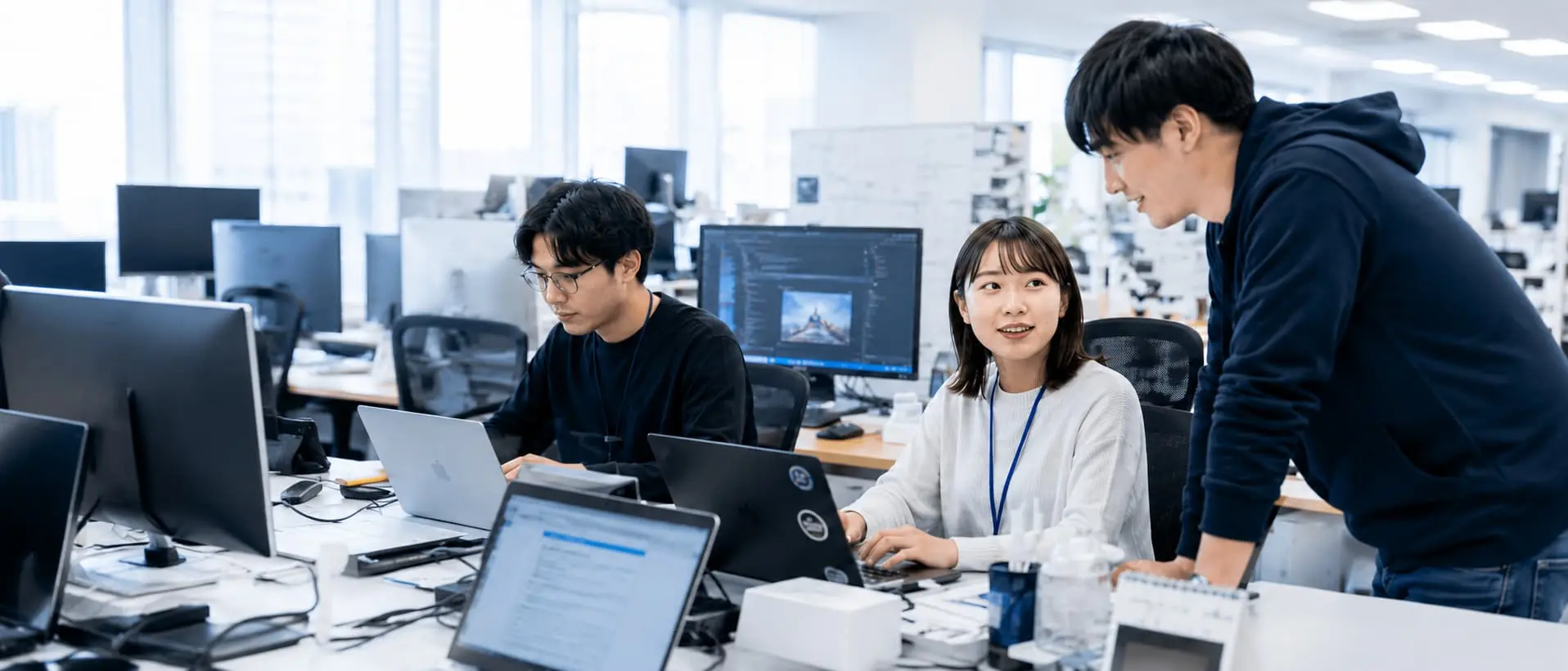 採用情報